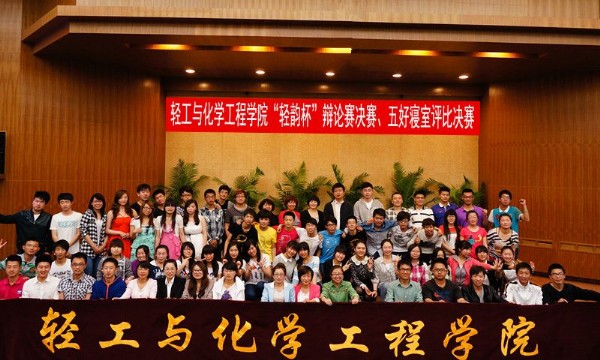 澳门博彩网站