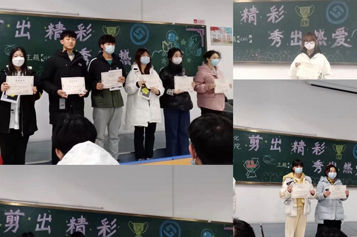 澳门博彩网站