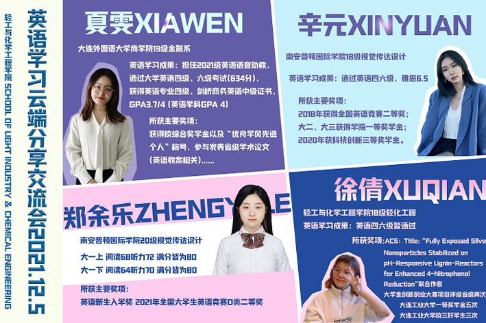 澳门博彩网站
