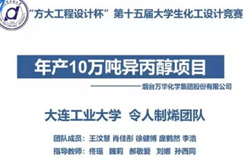 澳门博彩网站