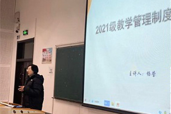 澳门博彩网站