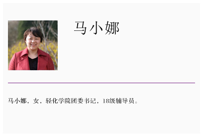 澳门博彩网站