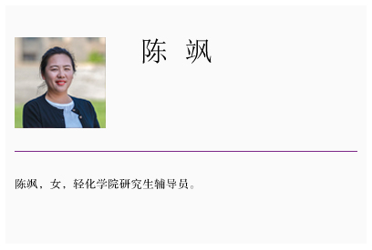 澳门博彩网站