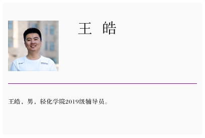 澳门博彩网站