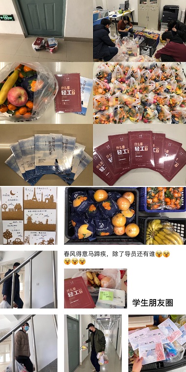 澳门博彩网站