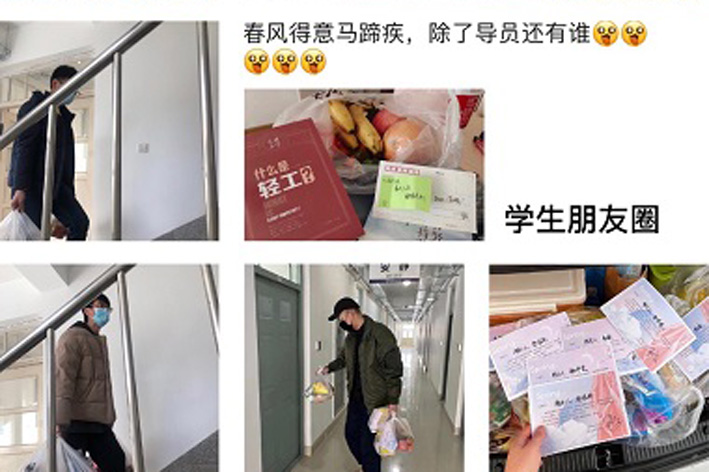 澳门博彩网站