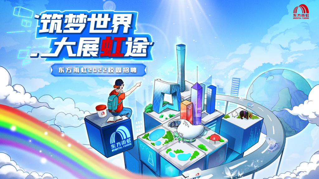 澳门博彩网站