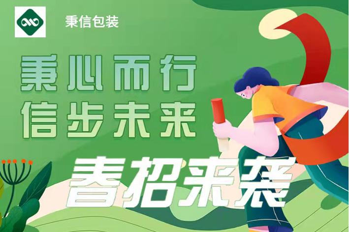 澳门博彩网站