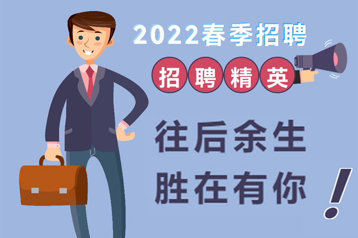 澳门博彩网站