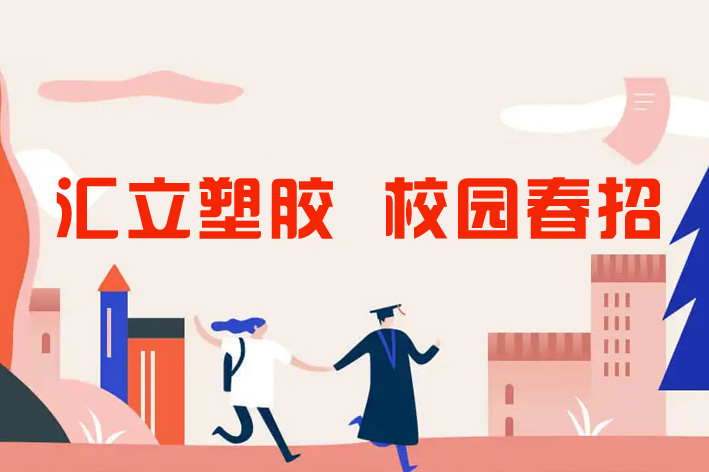澳门博彩网站