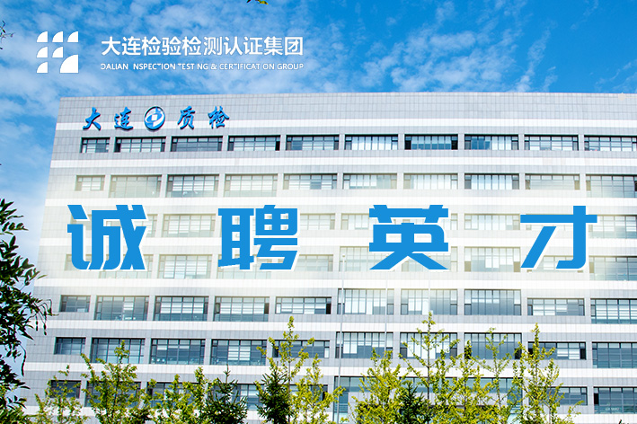 澳门博彩网站