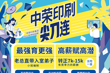 澳门博彩网站