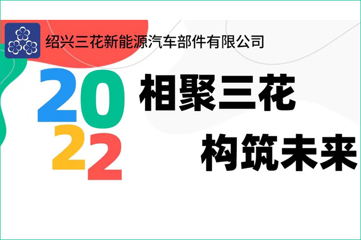 澳门博彩网站