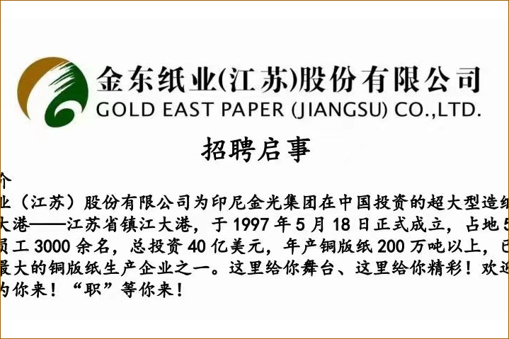 澳门博彩网站