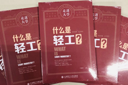 澳门博彩网站
