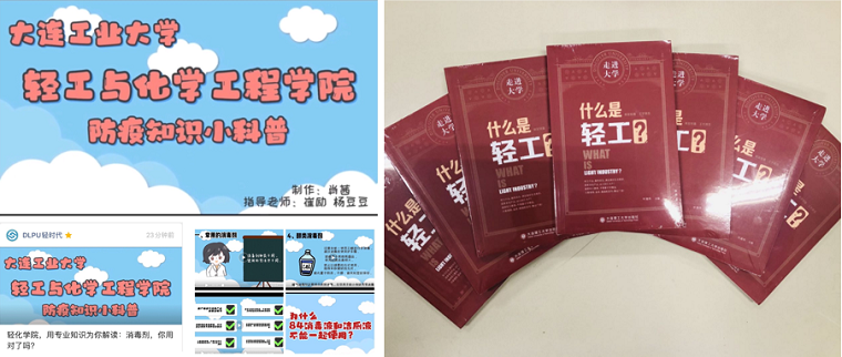 澳门博彩网站