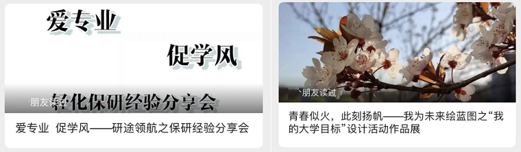 澳门博彩网站
