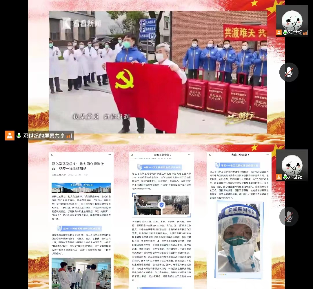 澳门博彩网站
