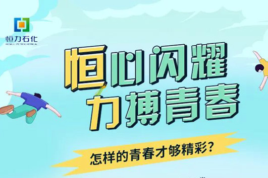 澳门博彩网站
