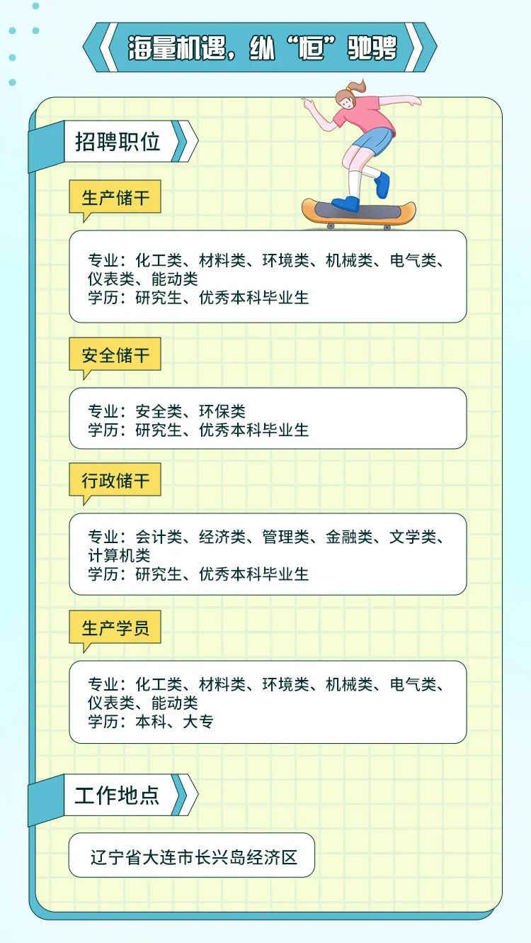 澳门博彩网站