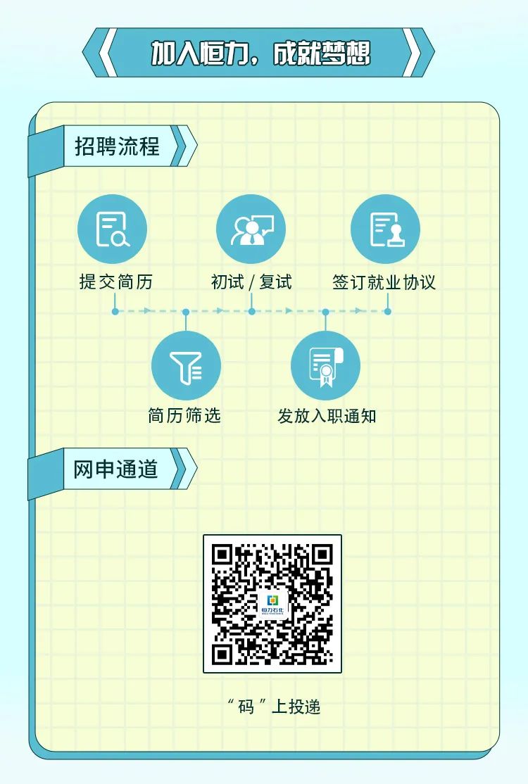 澳门博彩网站