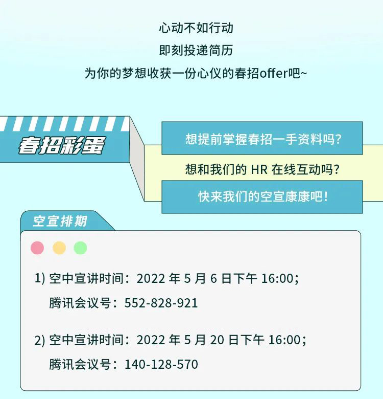 澳门博彩网站