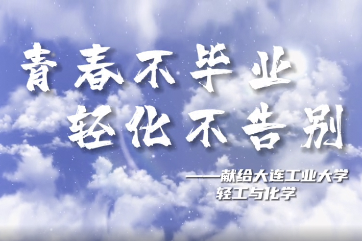 澳门博彩网站