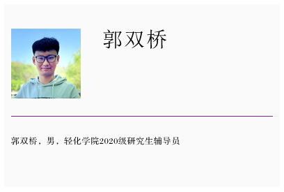 澳门博彩网站
