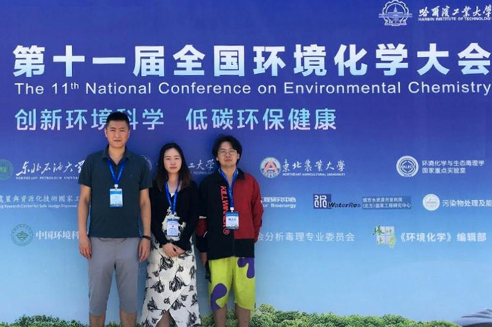 澳门博彩网站