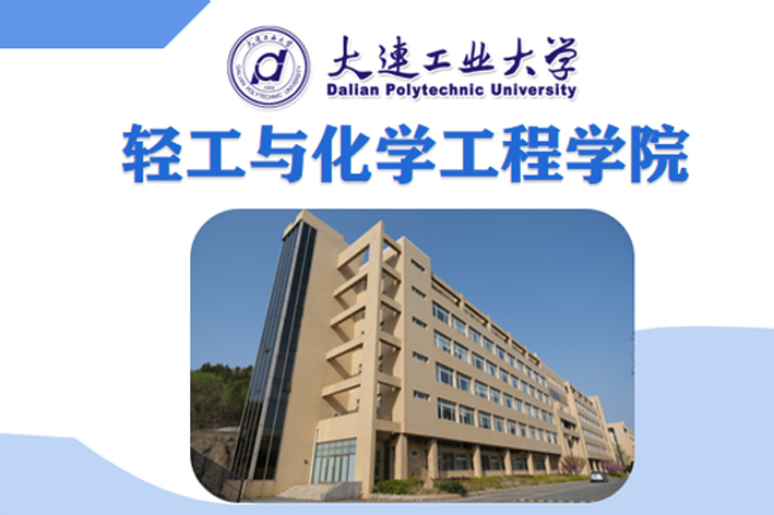 澳门博彩网站