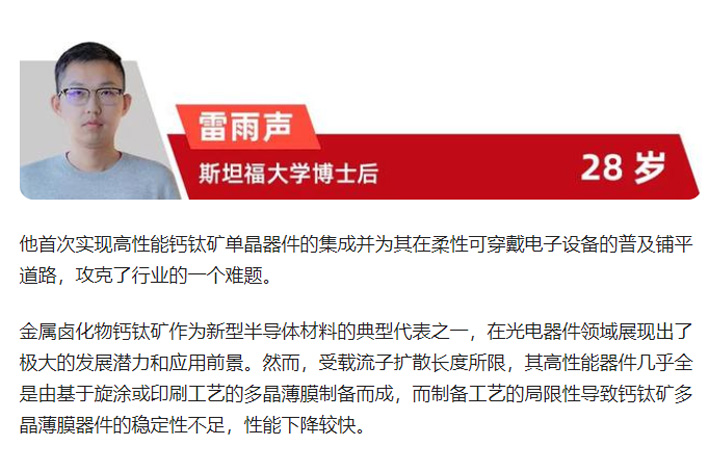 澳门博彩网站