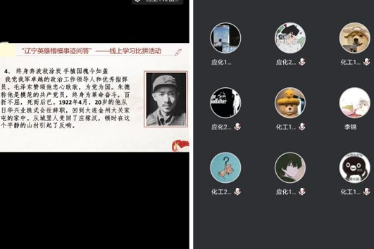 澳门博彩网站