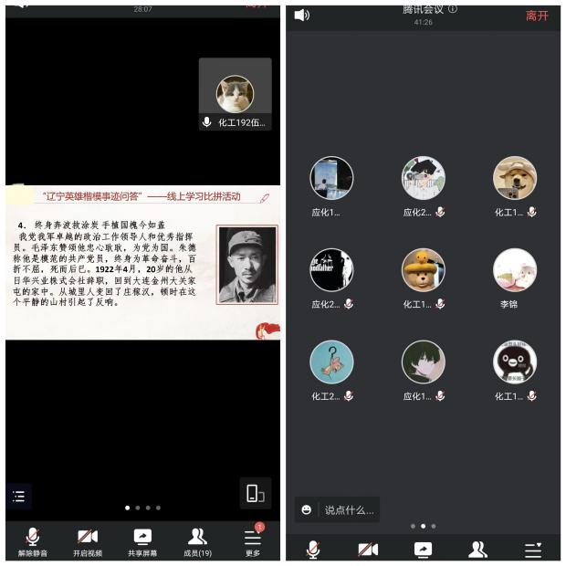 澳门博彩网站
