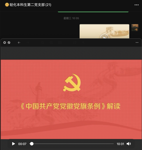 澳门博彩网站