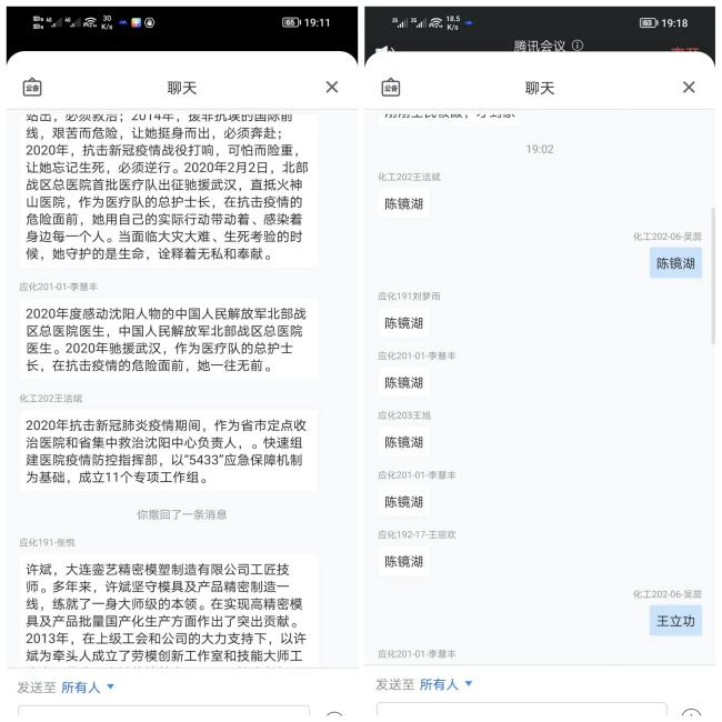 澳门博彩网站