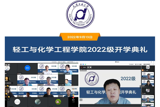 澳门博彩网站