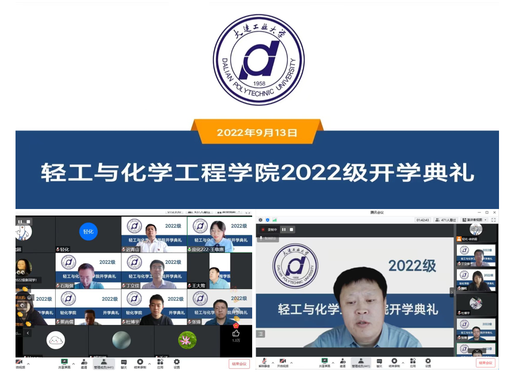 澳门博彩网站