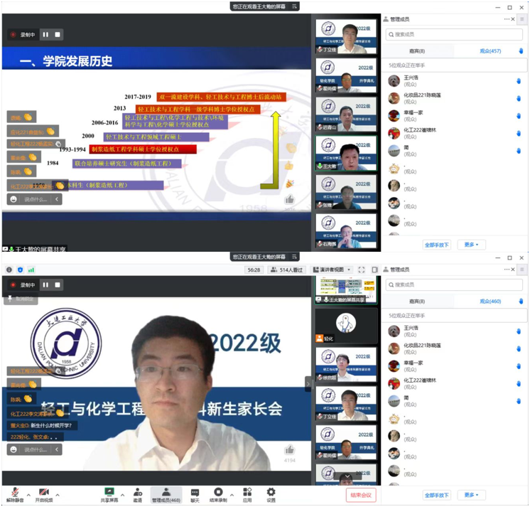 澳门博彩网站