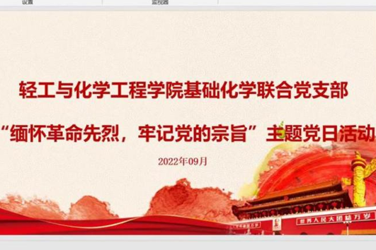 澳门博彩网站