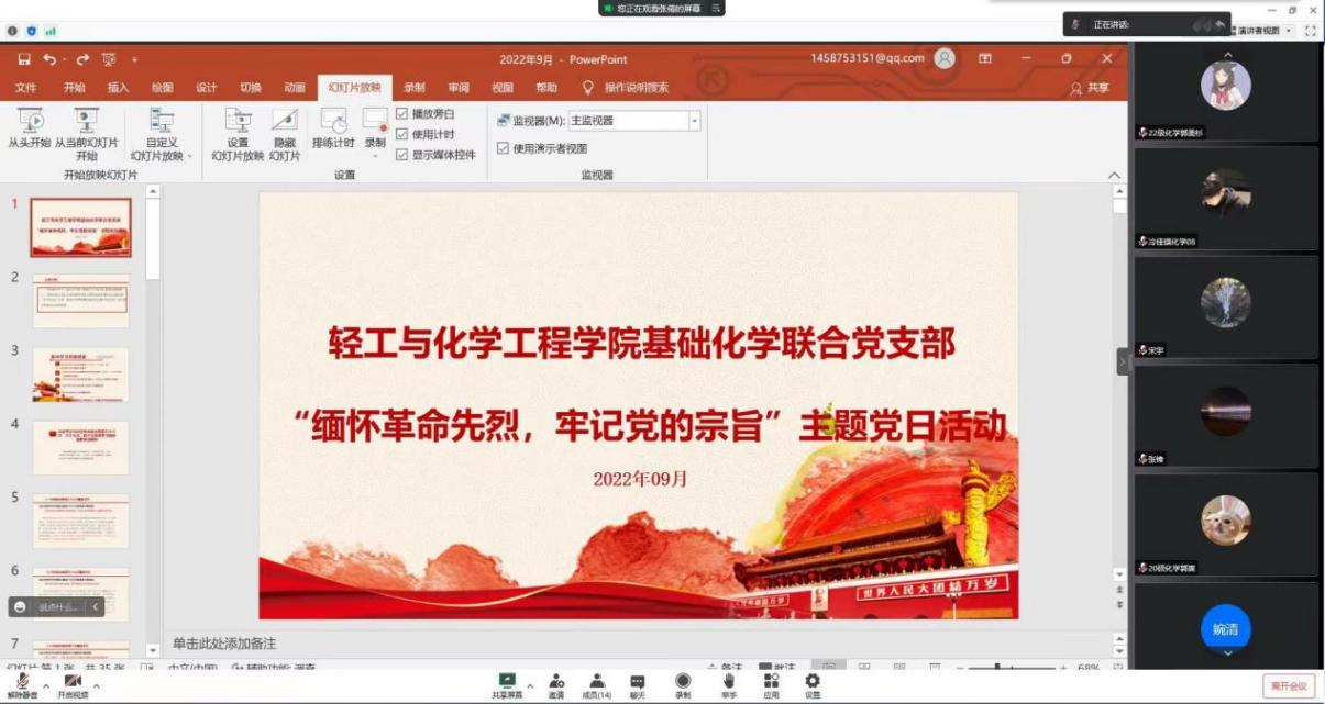 澳门博彩网站