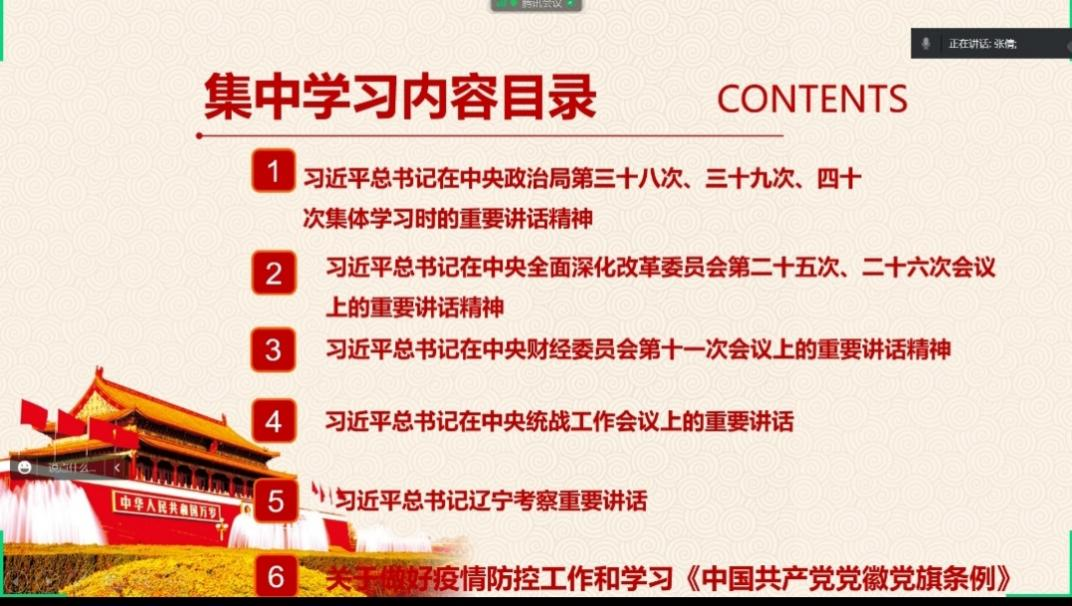 澳门博彩网站