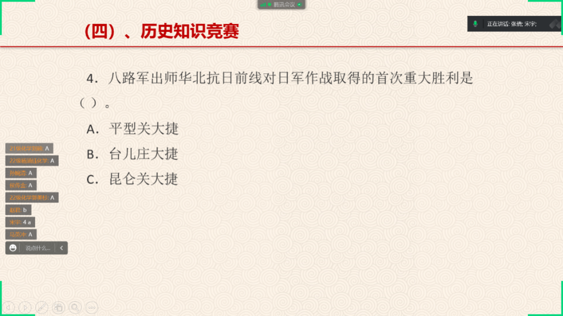 澳门博彩网站
