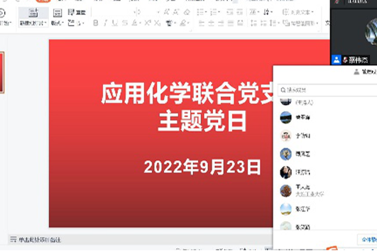 澳门博彩网站