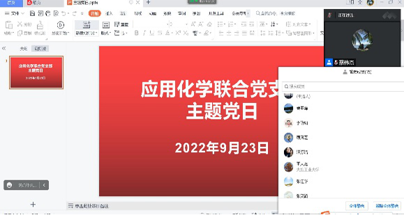 澳门博彩网站