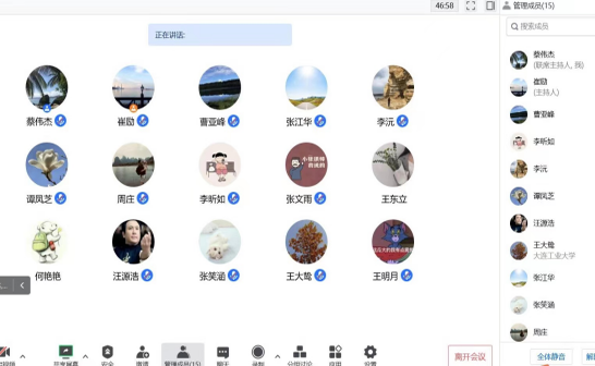 澳门博彩网站