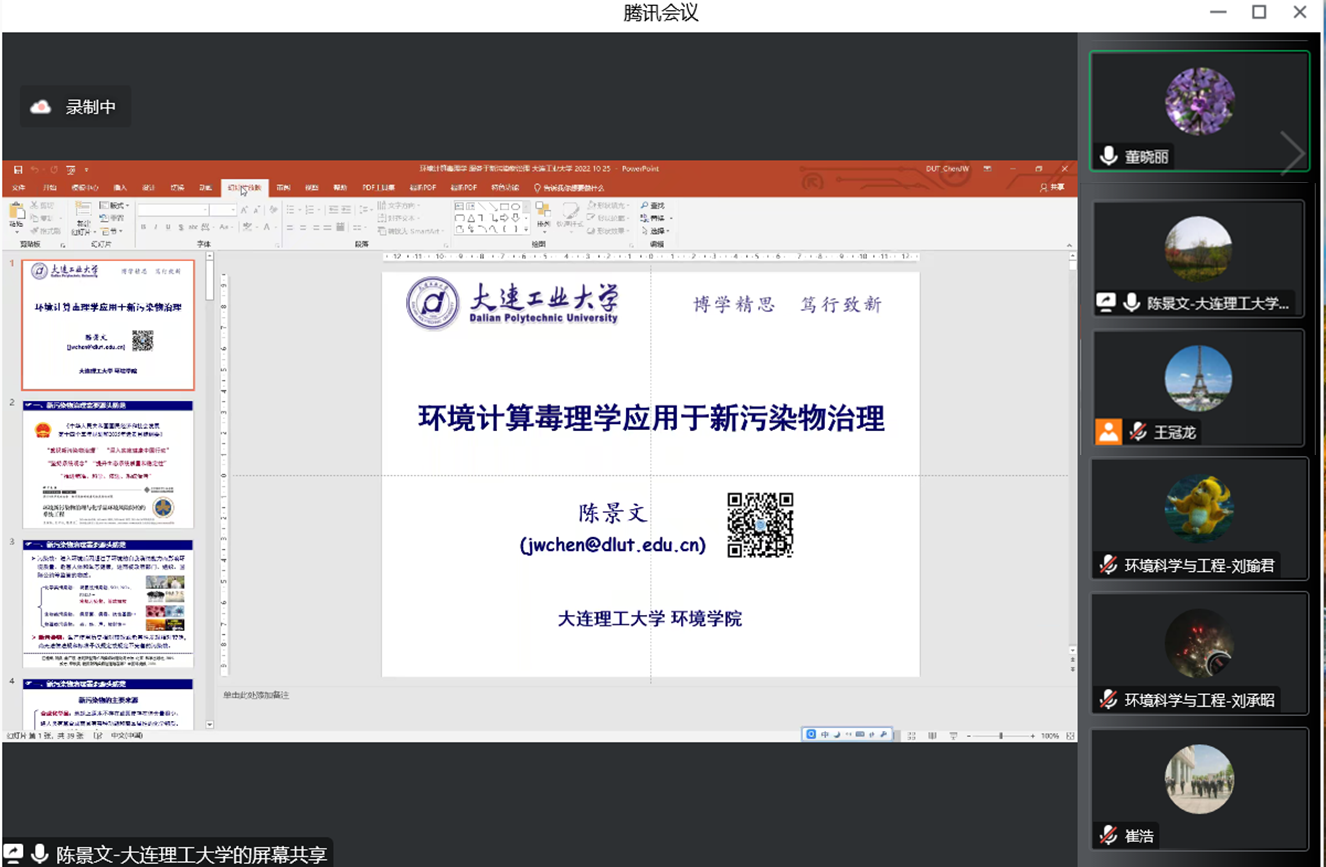 澳门博彩网站