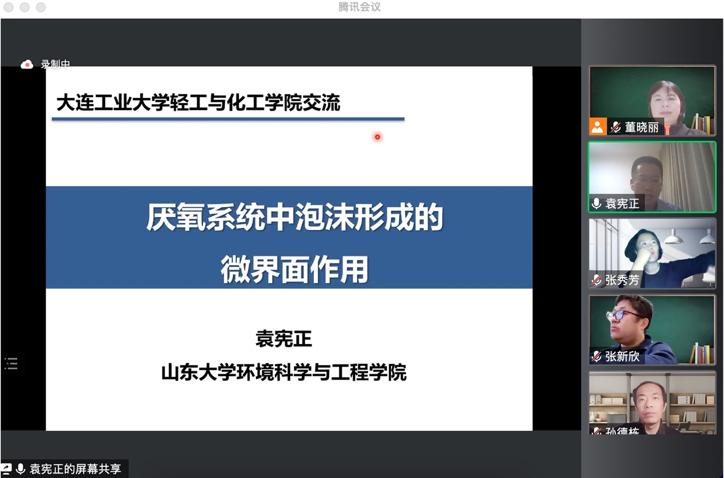 澳门博彩网站