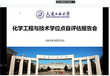 澳门博彩网站