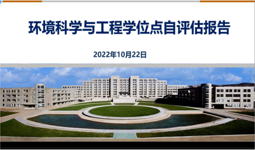 澳门博彩网站