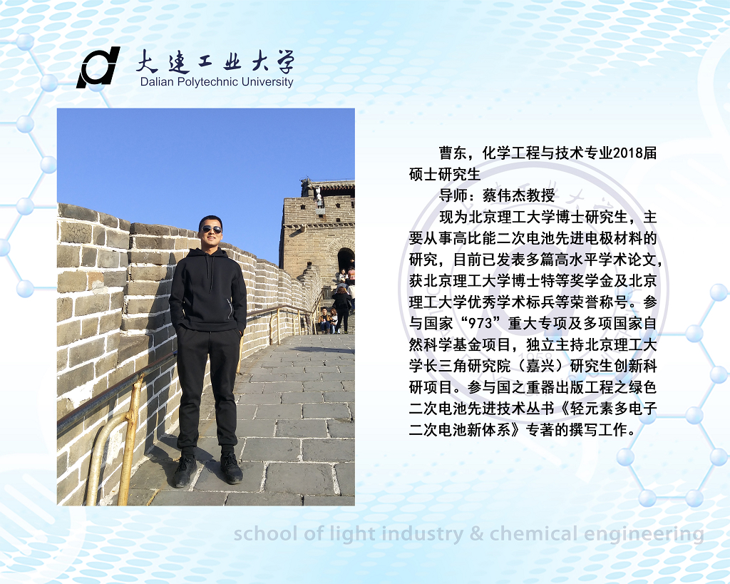 澳门博彩网站